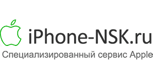 iPhone-nsk.ru